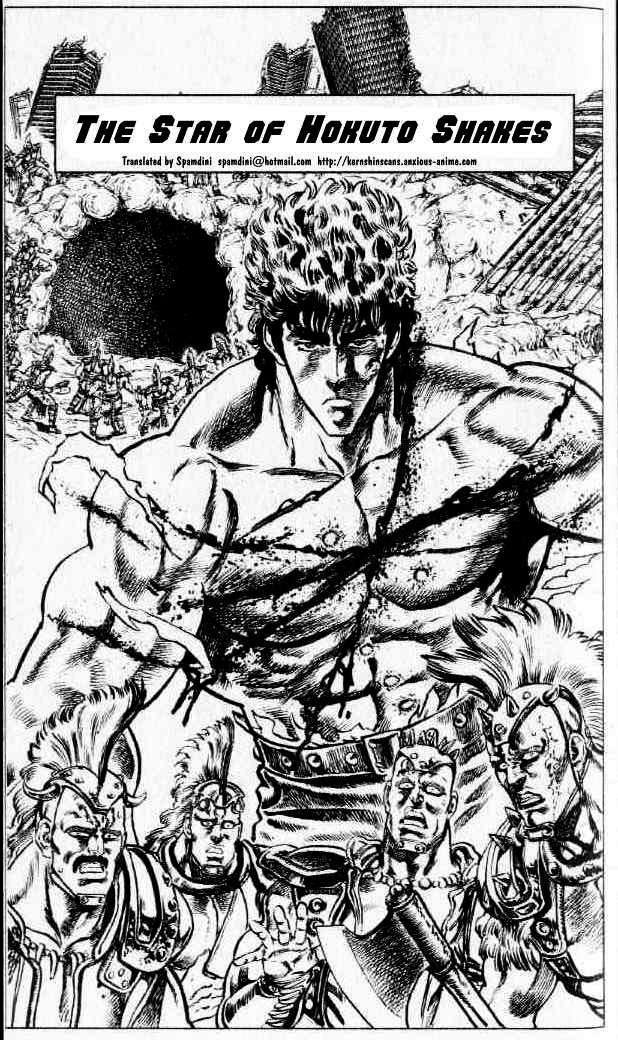 Fist of the North Star Chapter 91 page 2 - Chapter 91: The Star of Hokuto Shakes