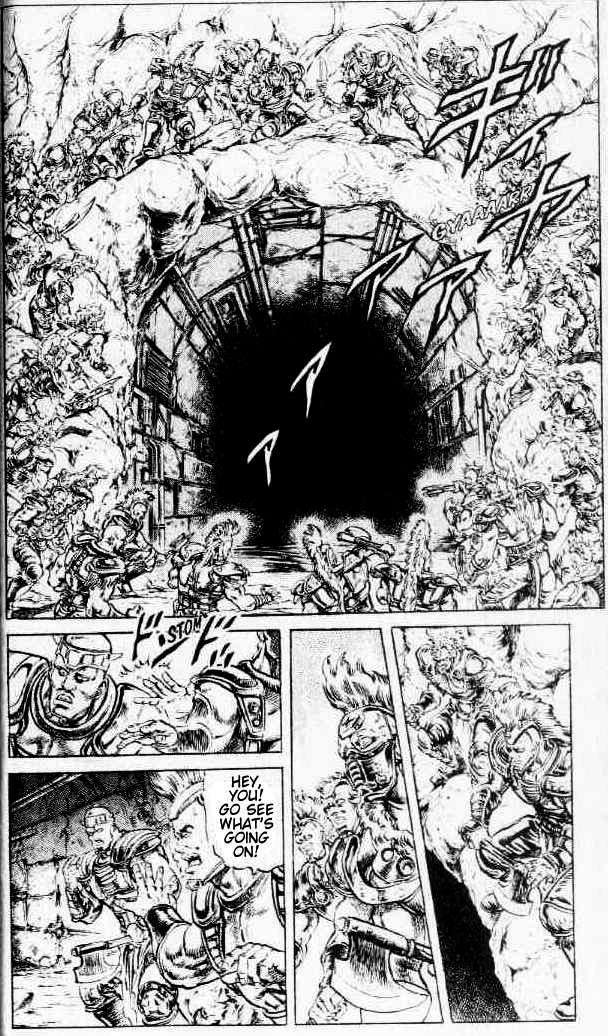 Fist of the North Star Chapter 91 page 3 - Chapter 91: The Star of Hokuto Shakes
