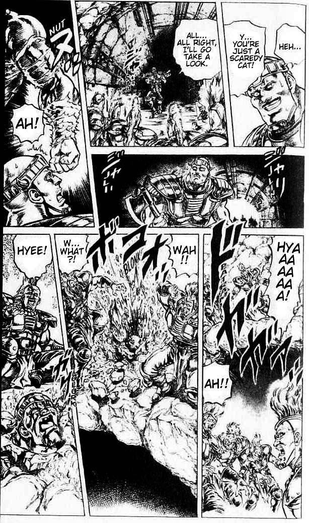 Fist of the North Star Chapter 91 page 4 - Chapter 91: The Star of Hokuto Shakes