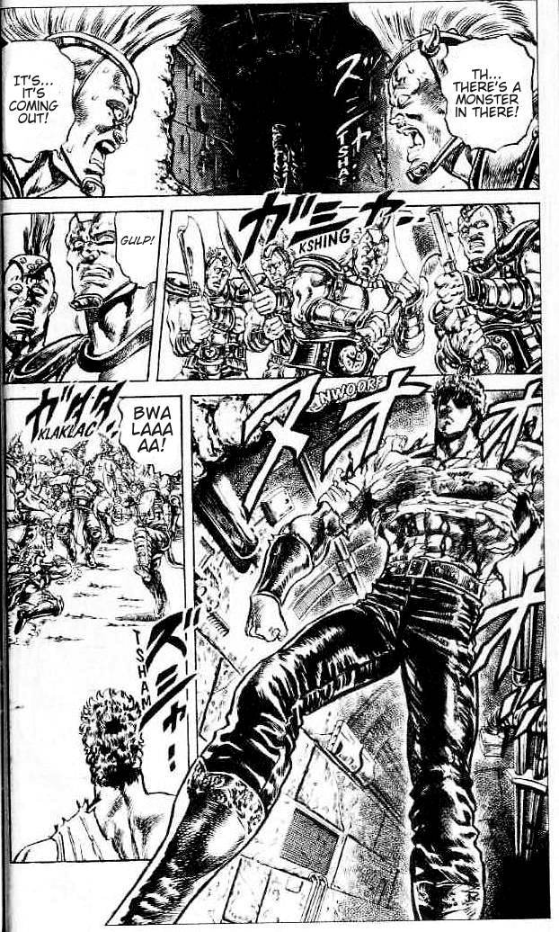 Fist of the North Star Chapter 91 page 5 - Chapter 91: The Star of Hokuto Shakes