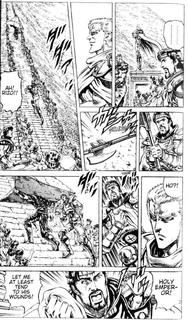 Fist of the North Star Chapter 92 page 10 - Chapter 92: Path of Death!