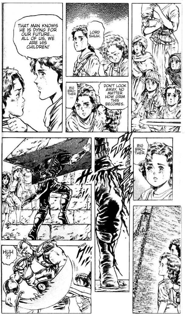 Fist of the North Star Chapter 92 page 13 - Chapter 92: Path of Death!