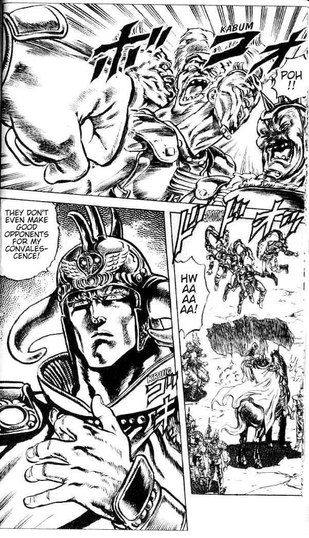 Fist of the North Star Chapter 92 page 17 - Chapter 92: Path of Death!