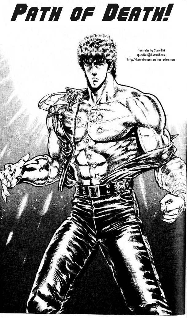 Fist of the North Star Chapter 92 page 2 - Chapter 92: Path of Death!