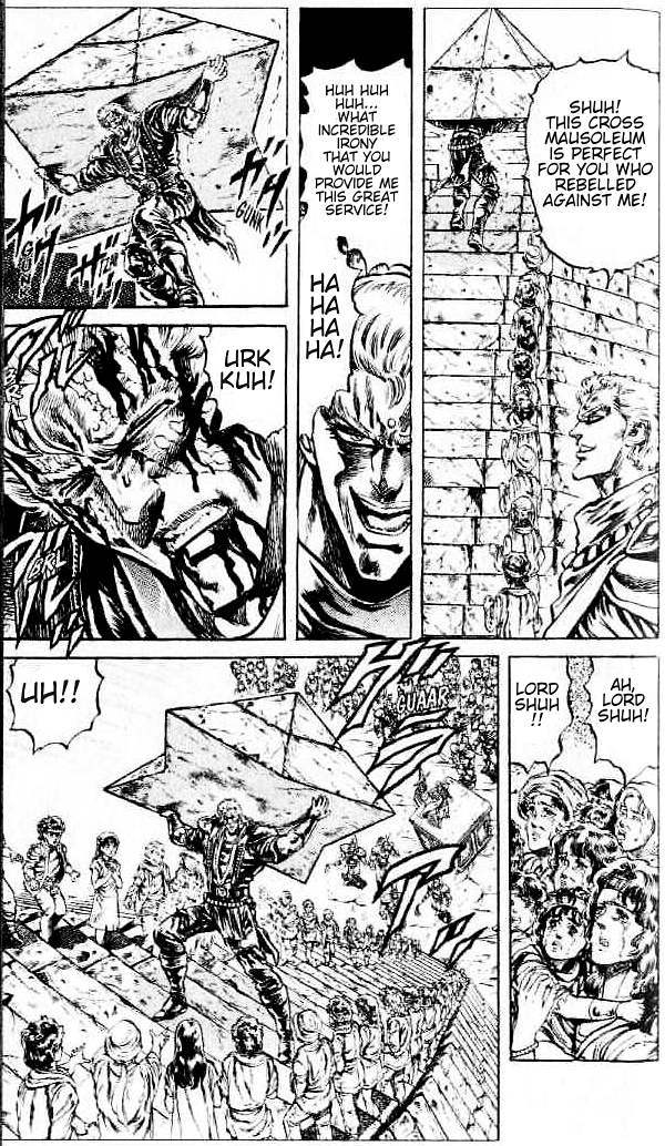 Fist of the North Star Chapter 92 page 4 - Chapter 92: Path of Death!