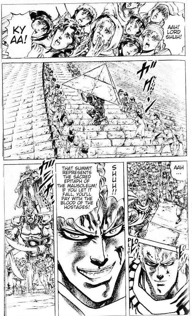 Fist of the North Star Chapter 92 page 6 - Chapter 92: Path of Death!