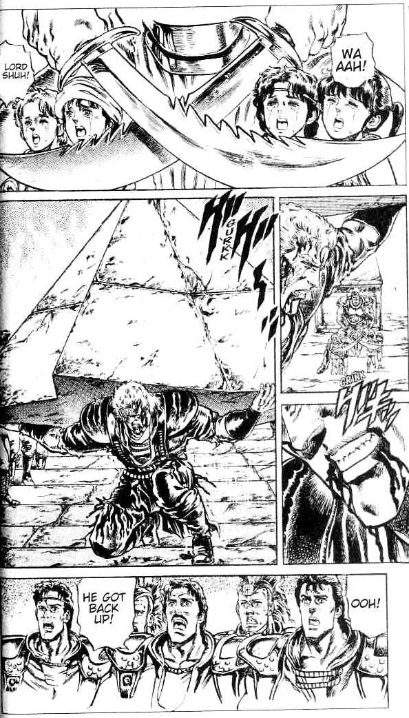 Fist of the North Star Chapter 92 page 7 - Chapter 92: Path of Death!