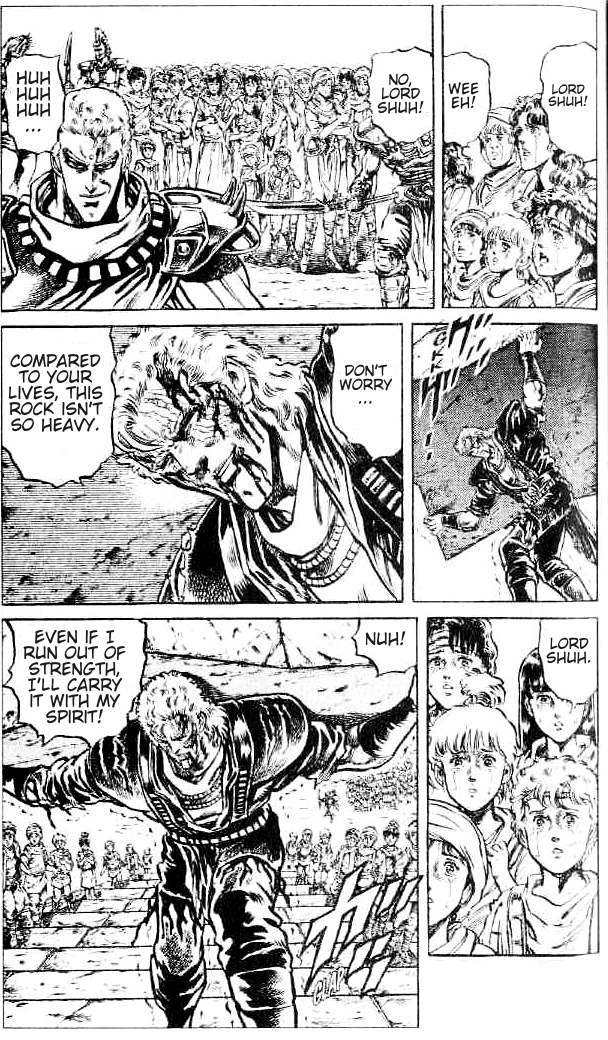 Fist of the North Star Chapter 92 page 8 - Chapter 92: Path of Death!