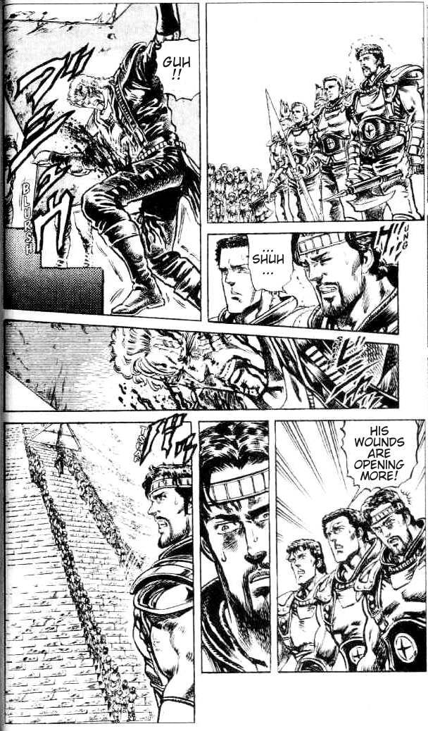 Fist of the North Star Chapter 92 page 9 - Chapter 92: Path of Death!