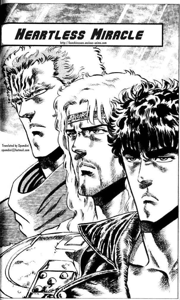 Fist of the North Star Chapter 93 page 1 - Chapter 93: Heartless Miracle