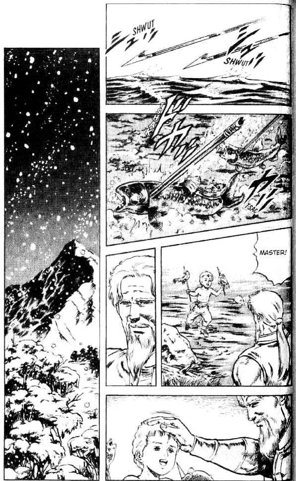 Fist of the North Star Chapter 94 page 14 - Chapter 94: Because of Love