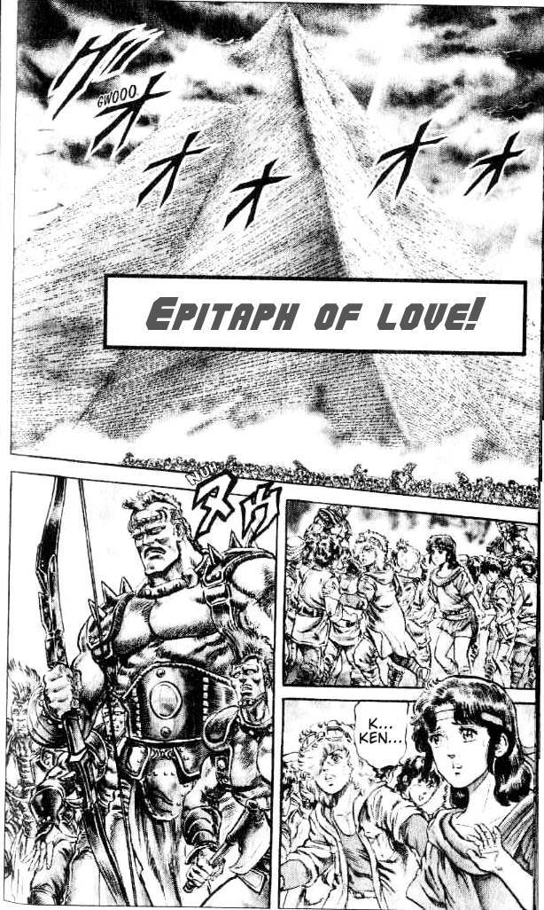 Fist of the North Star Chapter 95 page 1 - Chapter 95: Epitaph of Love