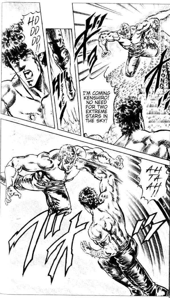 Fist of the North Star Chapter 96 page 13 - Chapter 96: The Fist That Breaks the Sky!