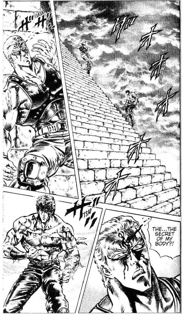 Fist of the North Star Chapter 96 page 2 - Chapter 96: The Fist That Breaks the Sky!