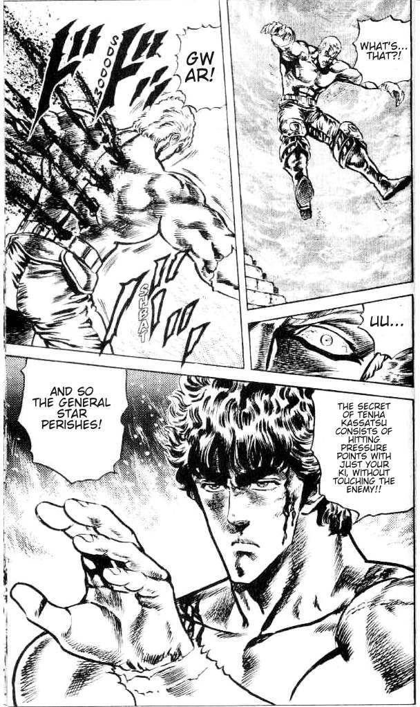 Fist of the North Star Chapter 96 page 20 - Chapter 96: The Fist That Breaks the Sky!