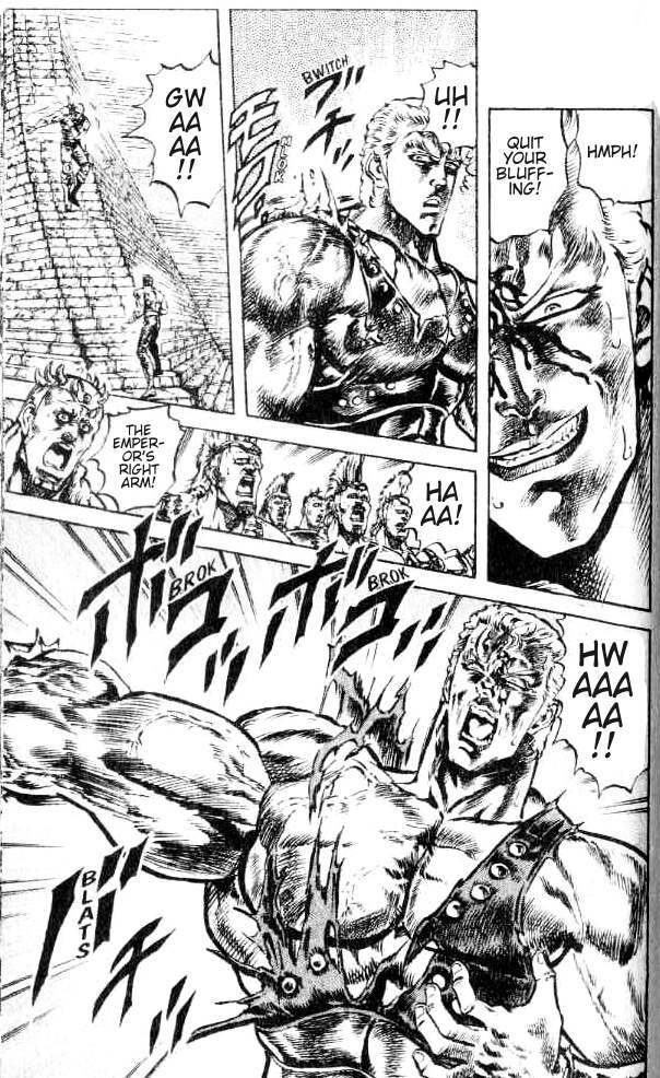 Fist of the North Star Chapter 96 page 4 - Chapter 96: The Fist That Breaks the Sky!