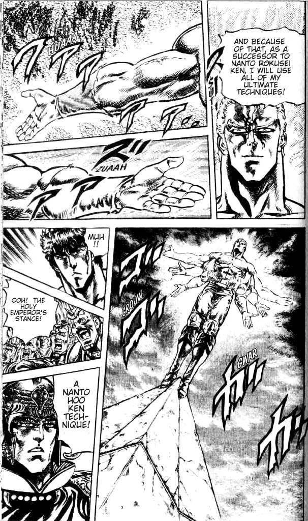 Fist of the North Star Chapter 96 page 6 - Chapter 96: The Fist That Breaks the Sky!