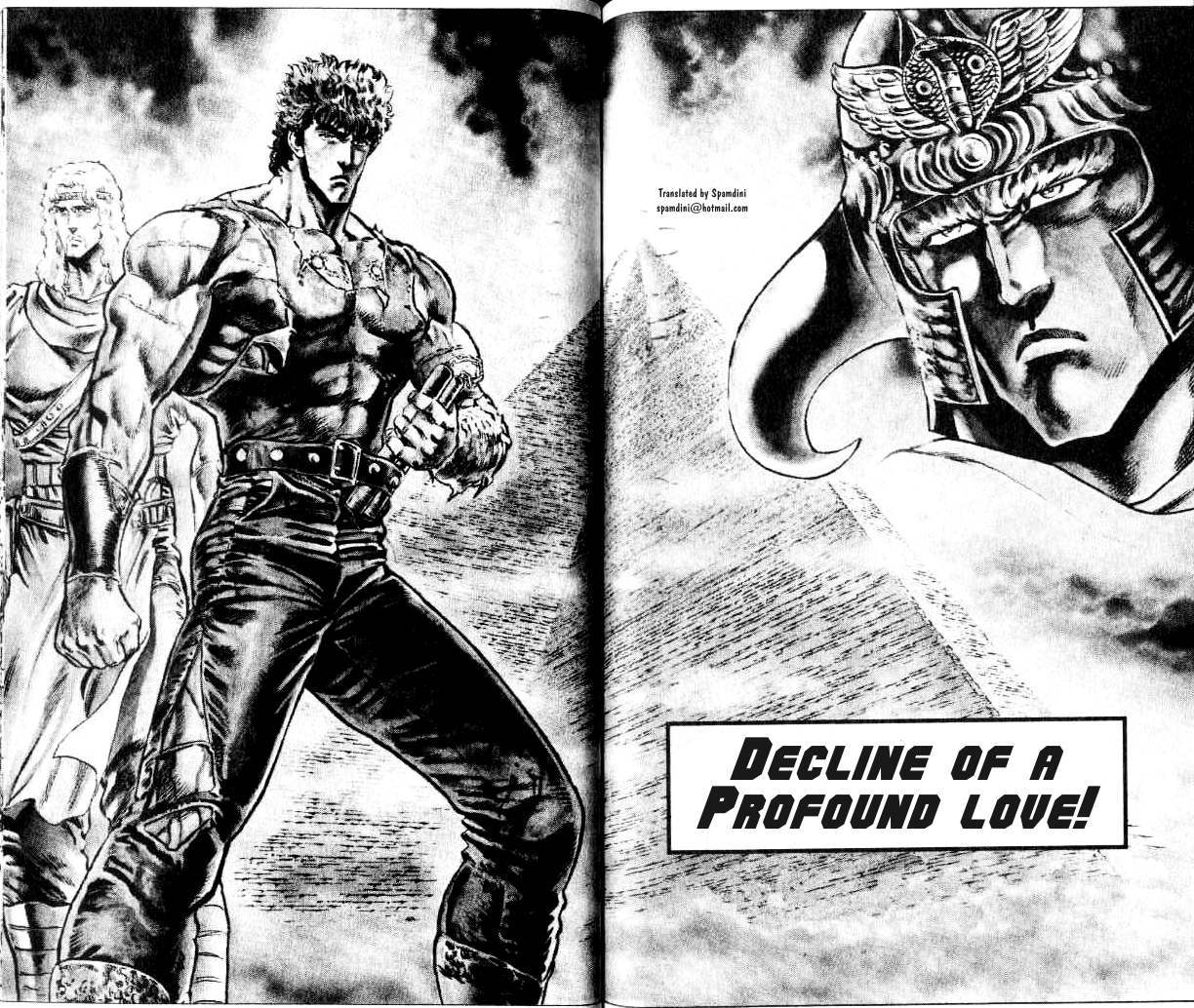 Fist of the North Star Chapter 97 page 1 - Chapter 97: Decline of the Profound Love!