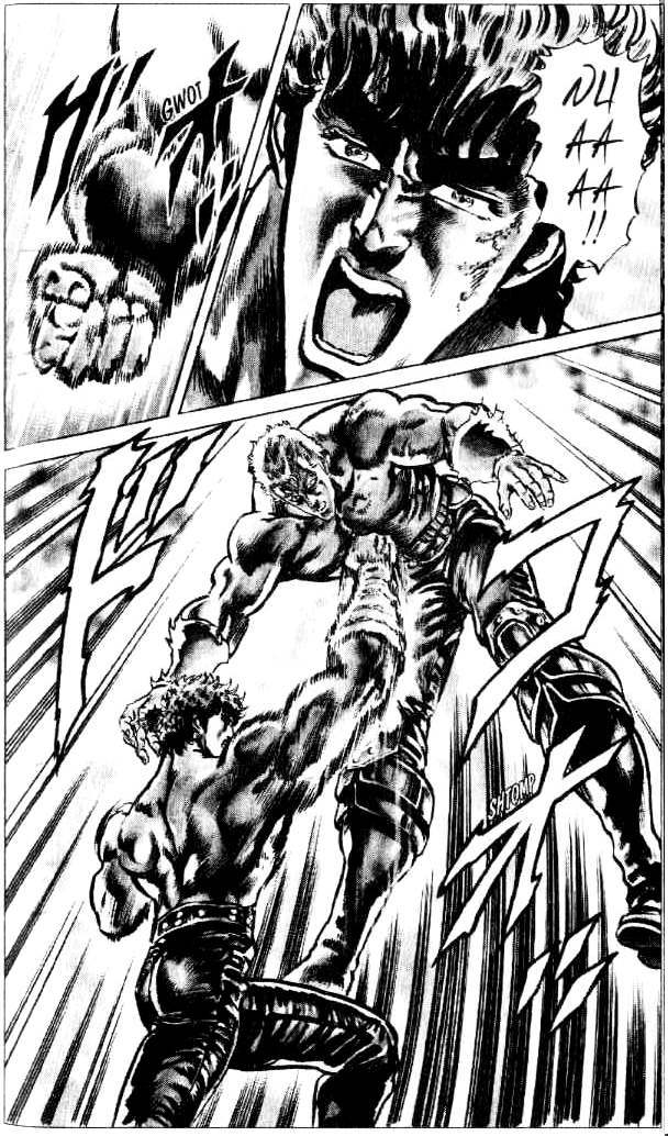 Fist of the North Star Chapter 97 page 12 - Chapter 97: Decline of the Profound Love!