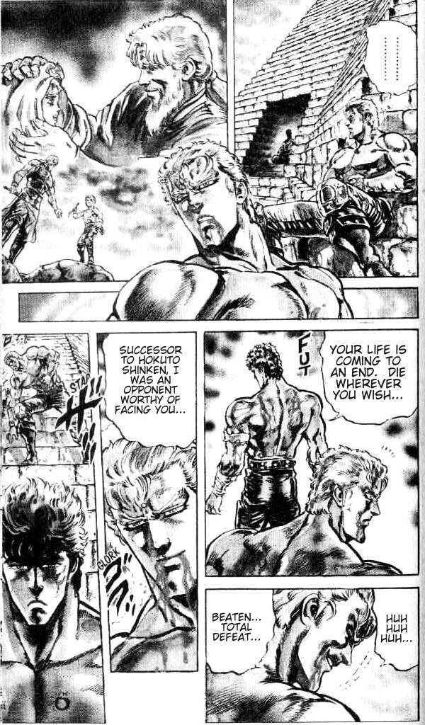 Fist of the North Star Chapter 97 page 15 - Chapter 97: Decline of the Profound Love!