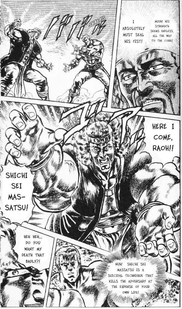 Fist of the North Star Chapter 98 page 12 - Chapter 98: Ken'oh is Not Dead!