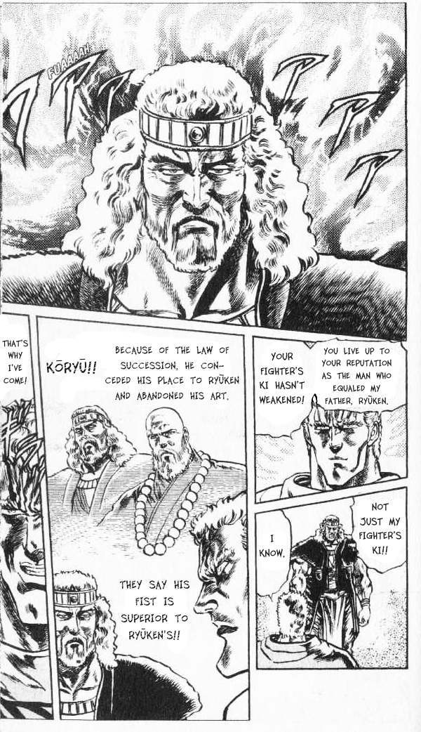 Fist of the North Star Chapter 98 page 7 - Chapter 98: Ken'oh is Not Dead!