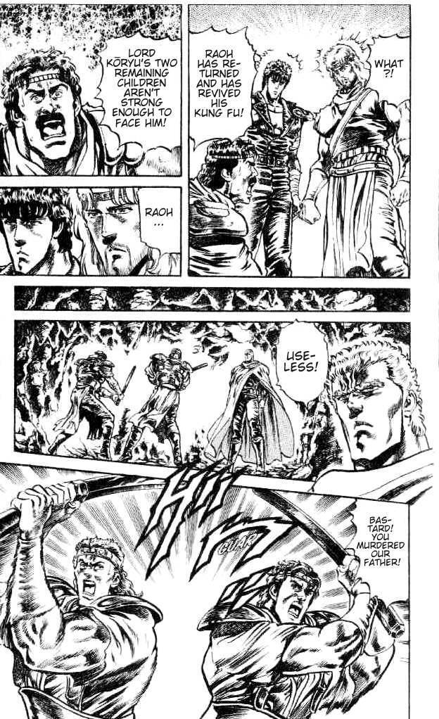 Fist of the North Star Chapter 99 page 7 - Chapter 99: The Heart Has Its Reasons
