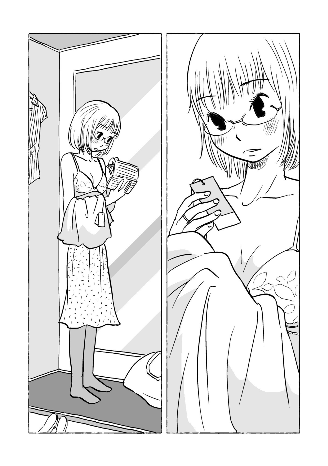 Fitting Chapter 0 page 3 - Chapter 0 : [Oneshot]