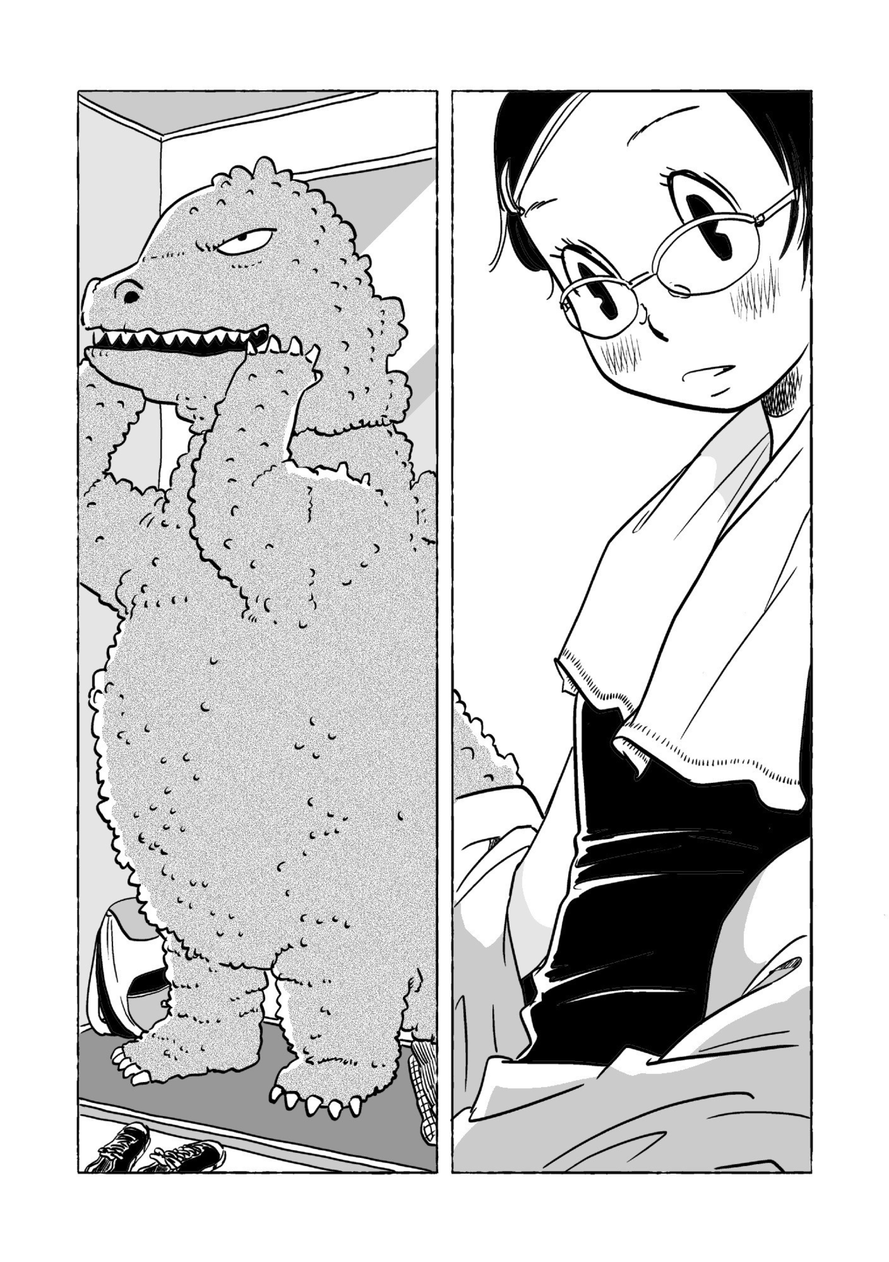 Fitting Chapter 0 page 8 - Chapter 0 : [Oneshot]