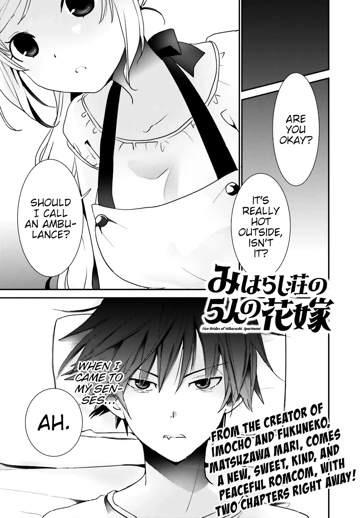 Five Brides of Miharashi Apartment Chapter 1.1 page 1 - Chapter 1.1 - 1.2