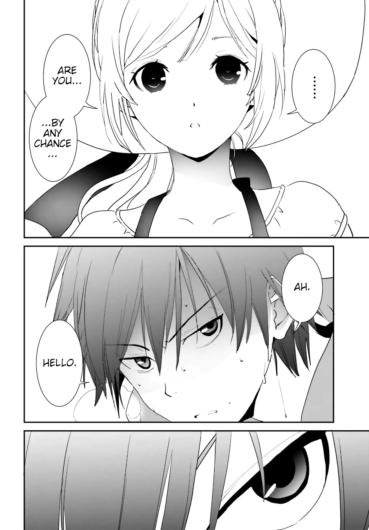 Five Brides of Miharashi Apartment Chapter 1.1 page 11 - Chapter 1.1 - 1.2