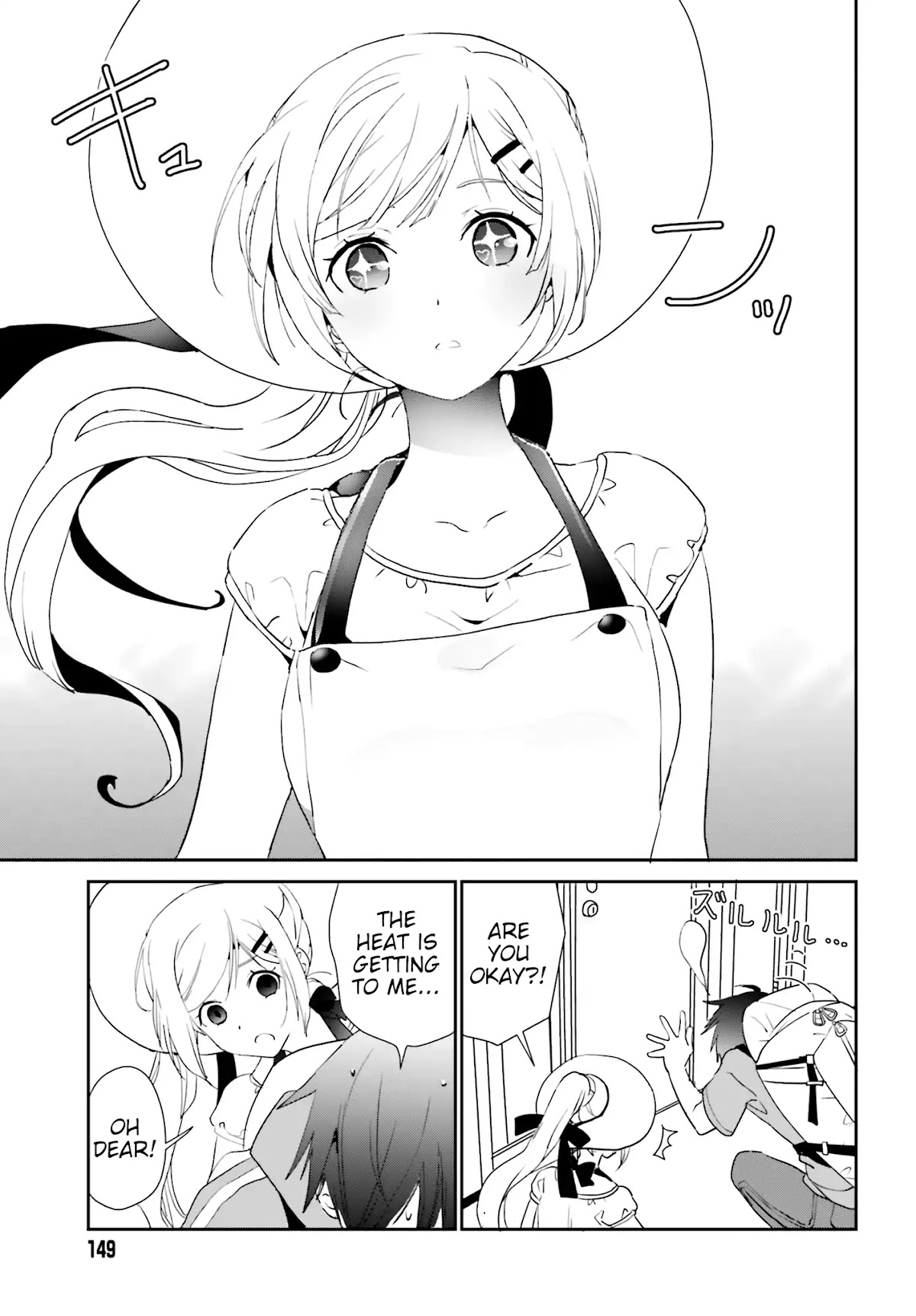 Five Brides of Miharashi Apartment Chapter 1.1 page 12 - Chapter 1.1 - 1.2