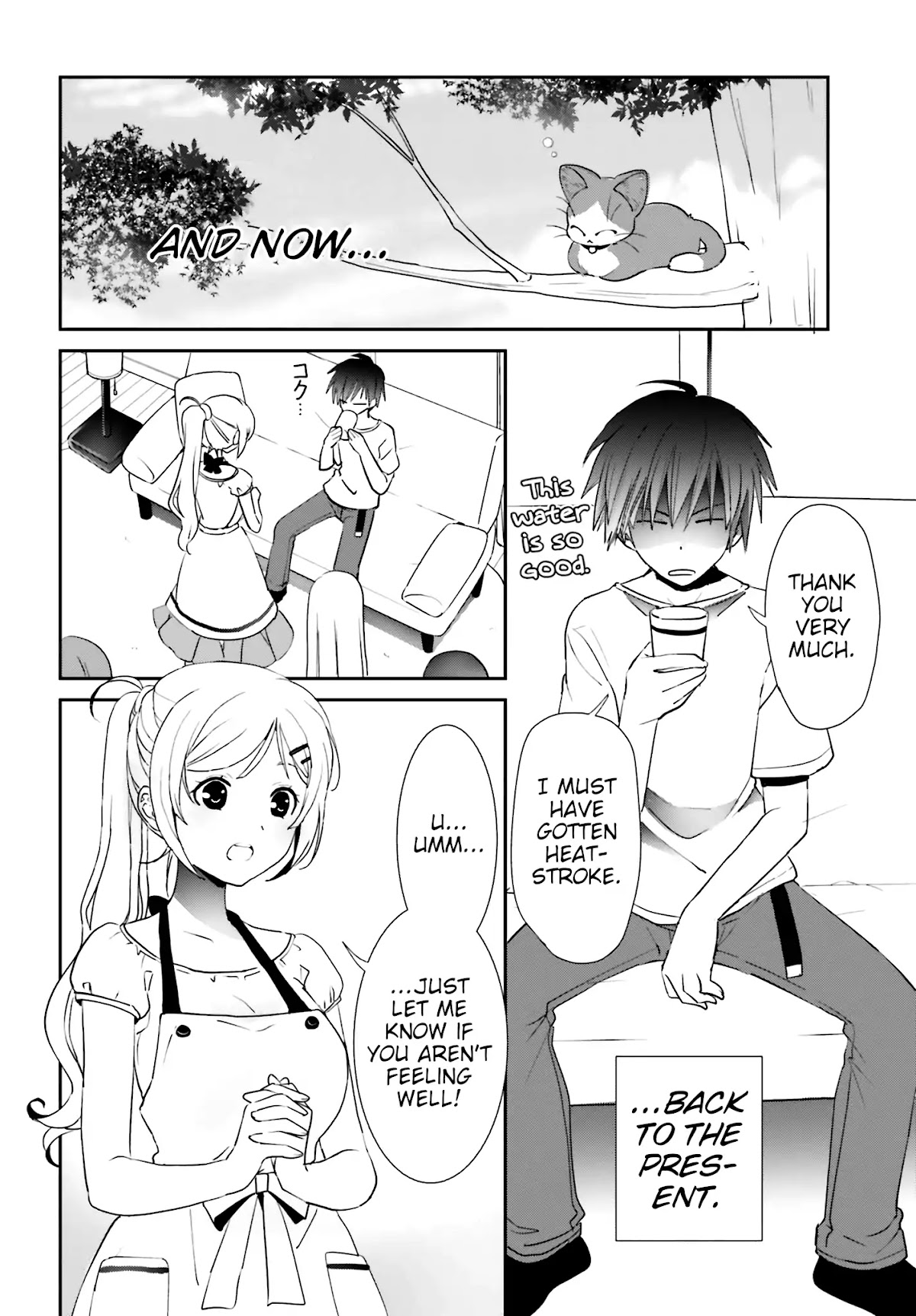 Five Brides of Miharashi Apartment Chapter 1.1 page 16 - Chapter 1.1 - 1.2