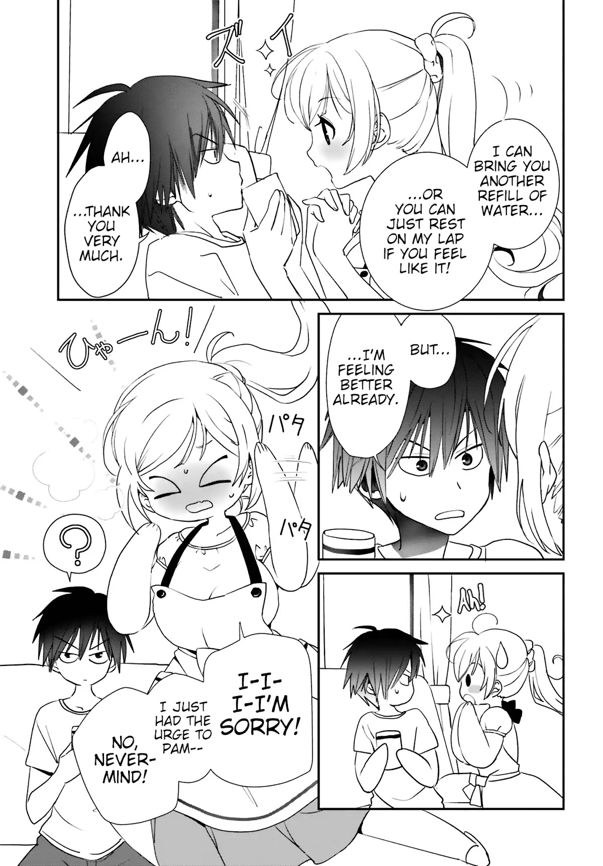 Five Brides of Miharashi Apartment Chapter 1.1 page 17 - Chapter 1.1 - 1.2