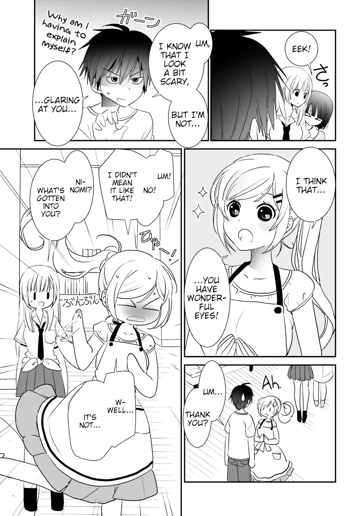 Five Brides of Miharashi Apartment Chapter 1.1 page 23 - Chapter 1.1 - 1.2