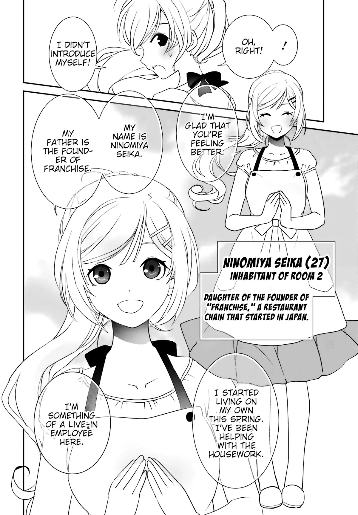 Five Brides of Miharashi Apartment Chapter 1.1 page 24 - Chapter 1.1 - 1.2