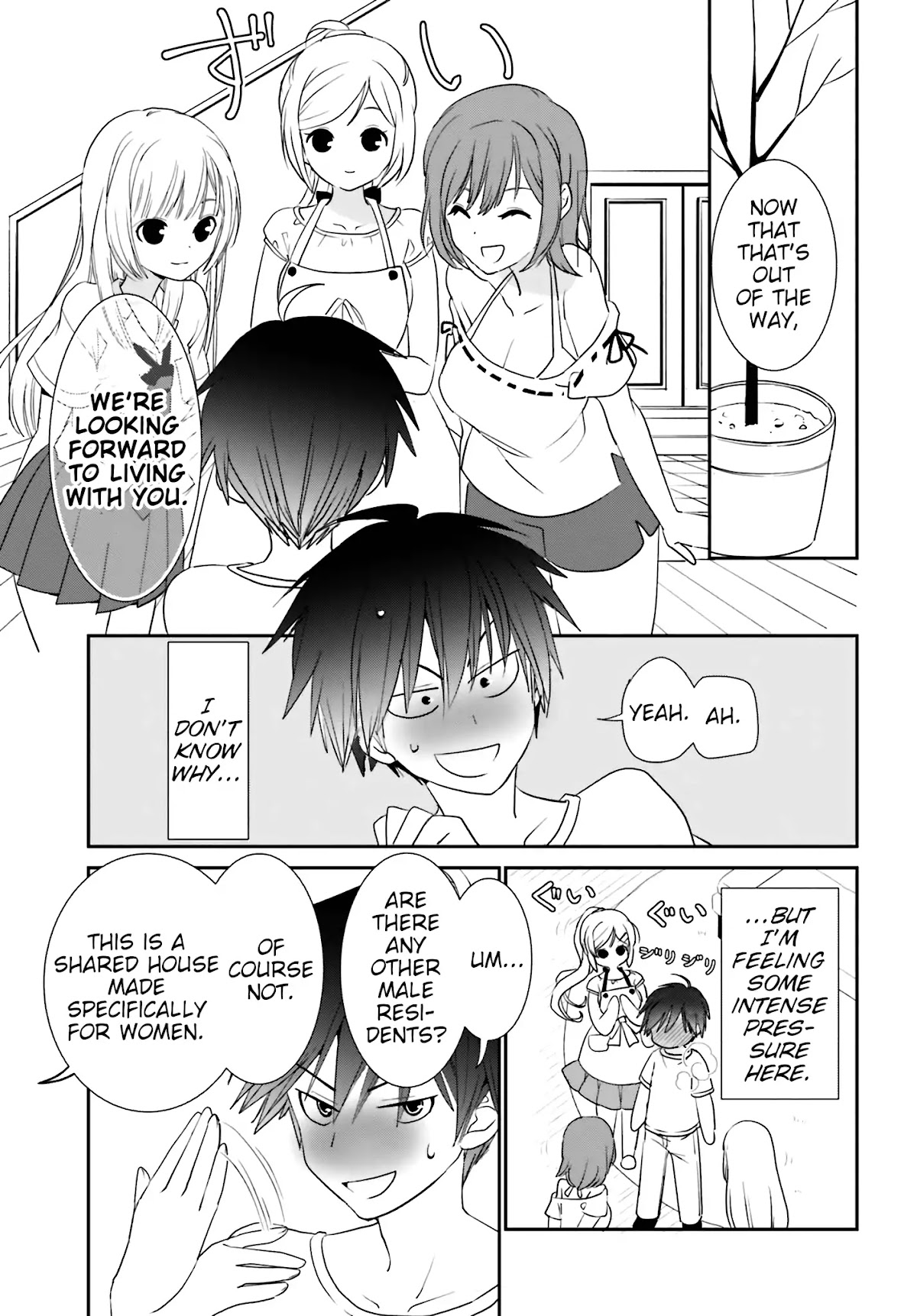 Five Brides of Miharashi Apartment Chapter 1.1 page 25 - Chapter 1.1 - 1.2
