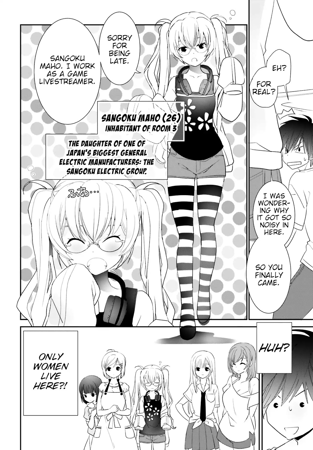 Five Brides of Miharashi Apartment Chapter 1.1 page 26 - Chapter 1.1 - 1.2