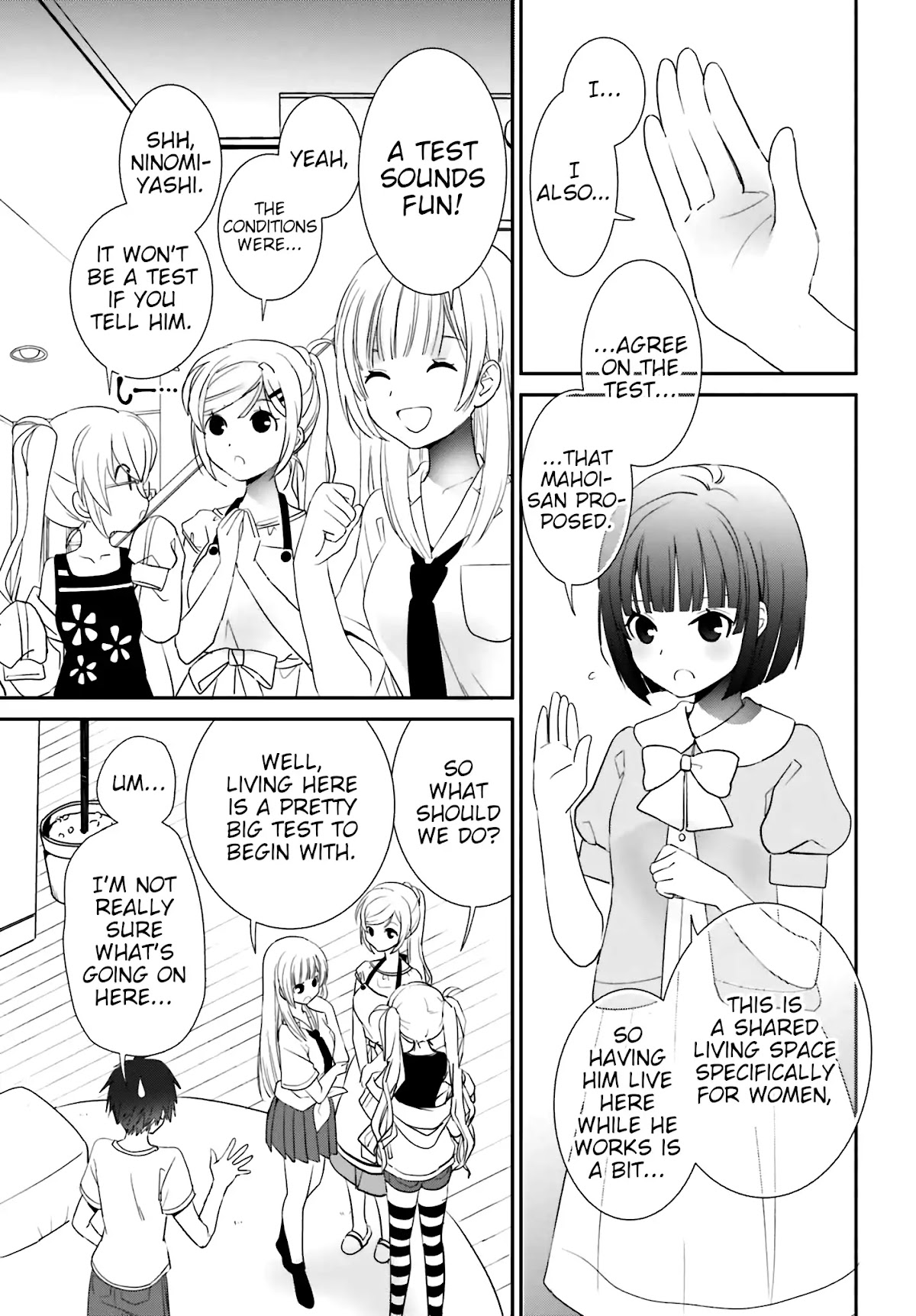 Five Brides of Miharashi Apartment Chapter 1.1 page 29 - Chapter 1.1 - 1.2