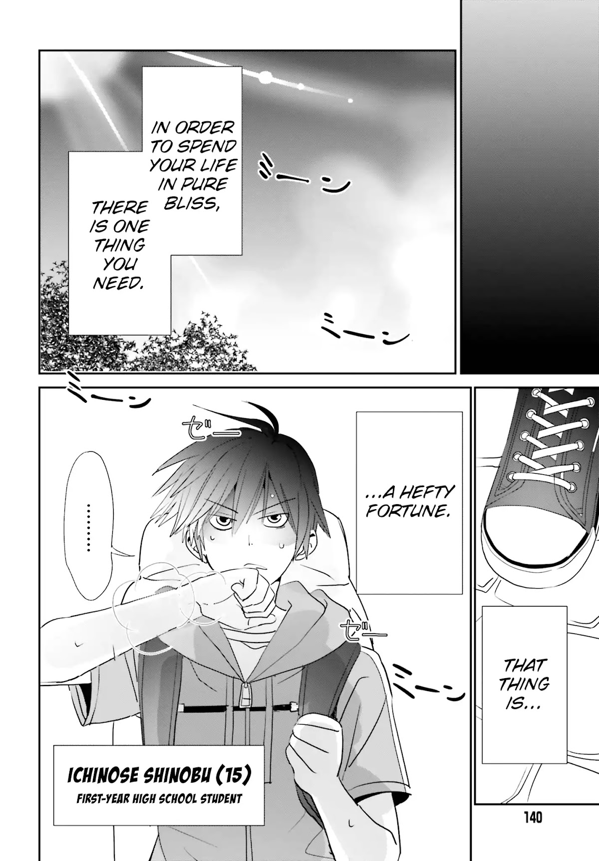 Five Brides of Miharashi Apartment Chapter 1.1 page 3 - Chapter 1.1 - 1.2