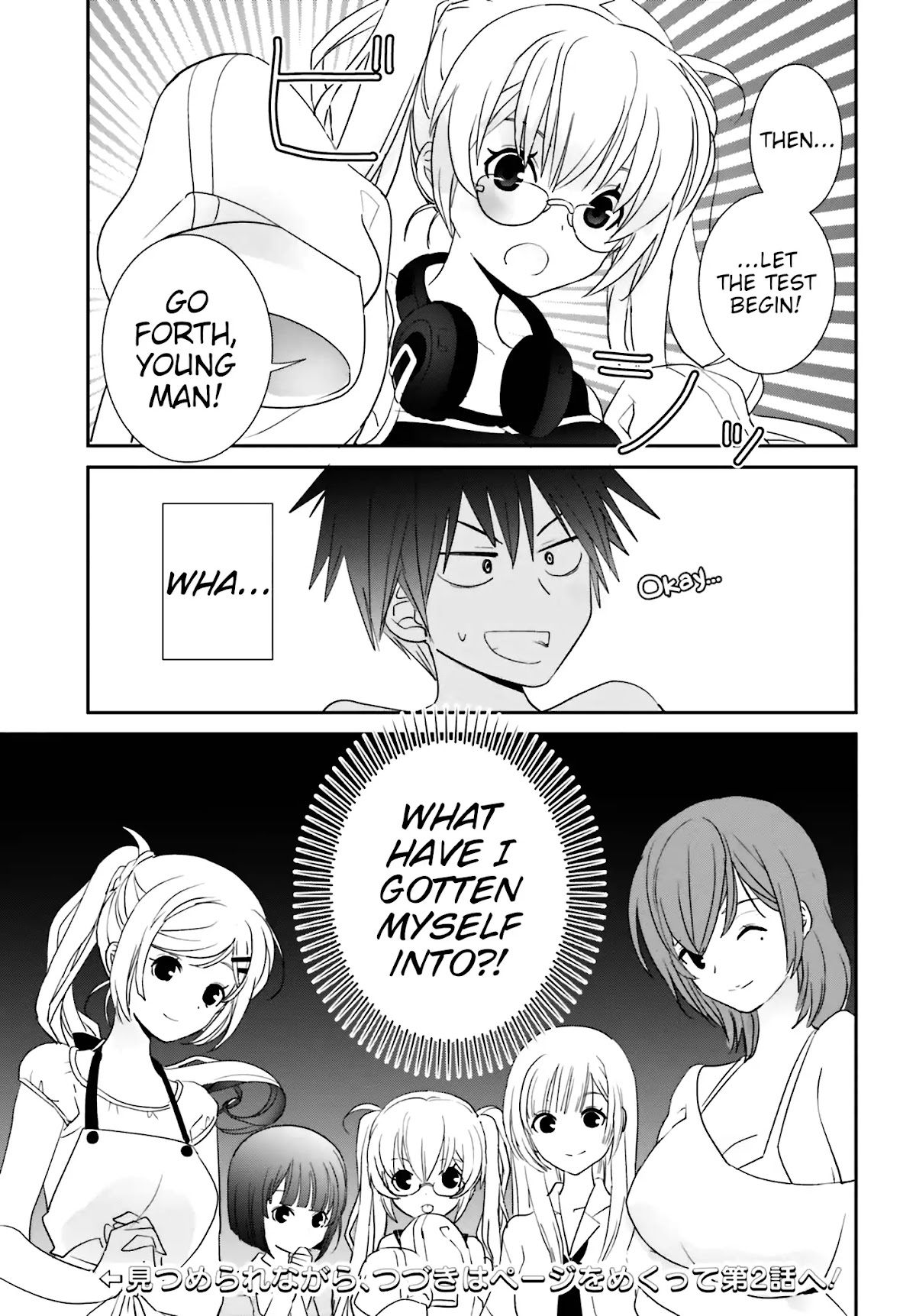 Five Brides of Miharashi Apartment Chapter 1.1 page 31 - Chapter 1.1 - 1.2