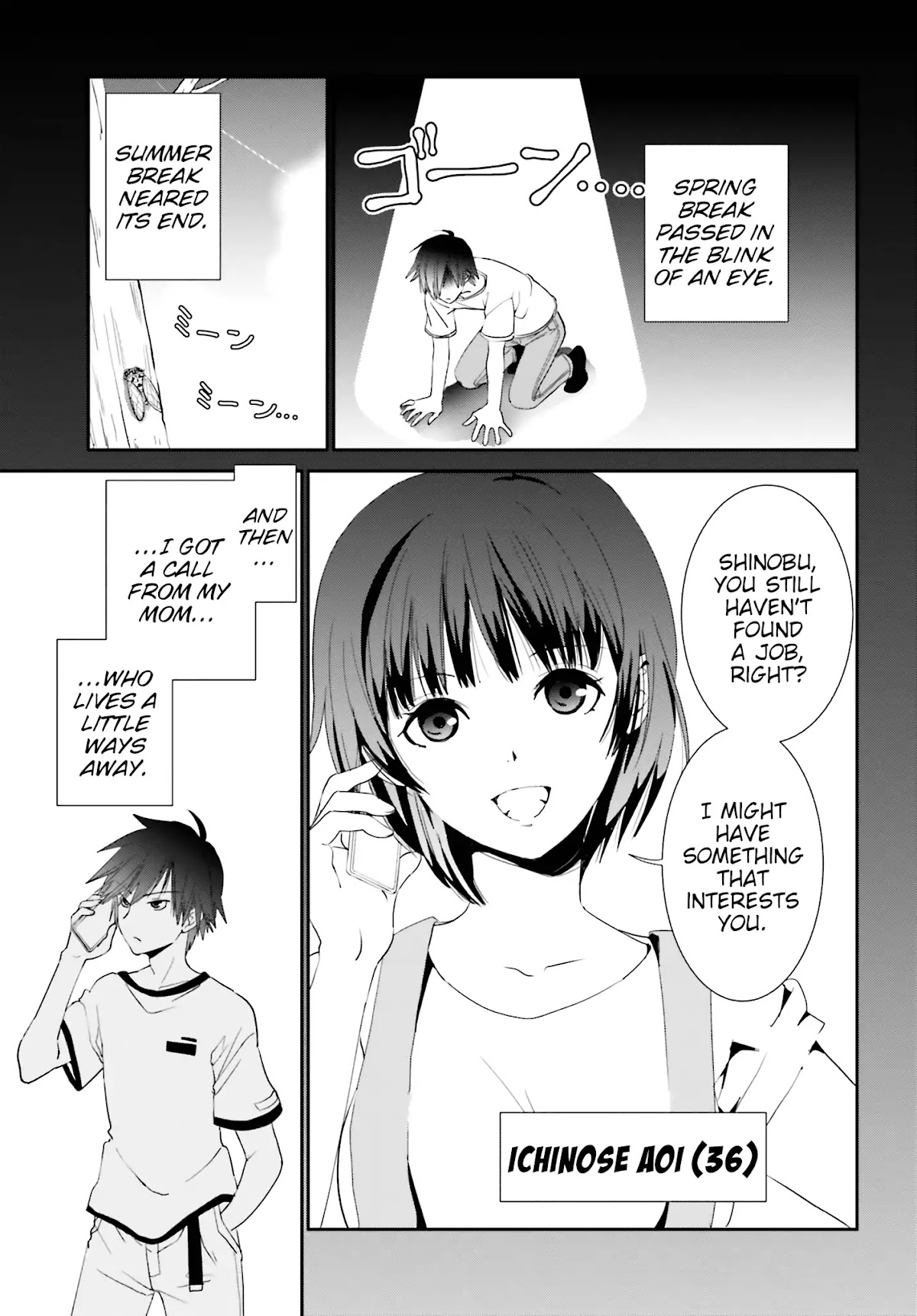 Five Brides of Miharashi Apartment Chapter 1.1 page 6 - Chapter 1.1 - 1.2