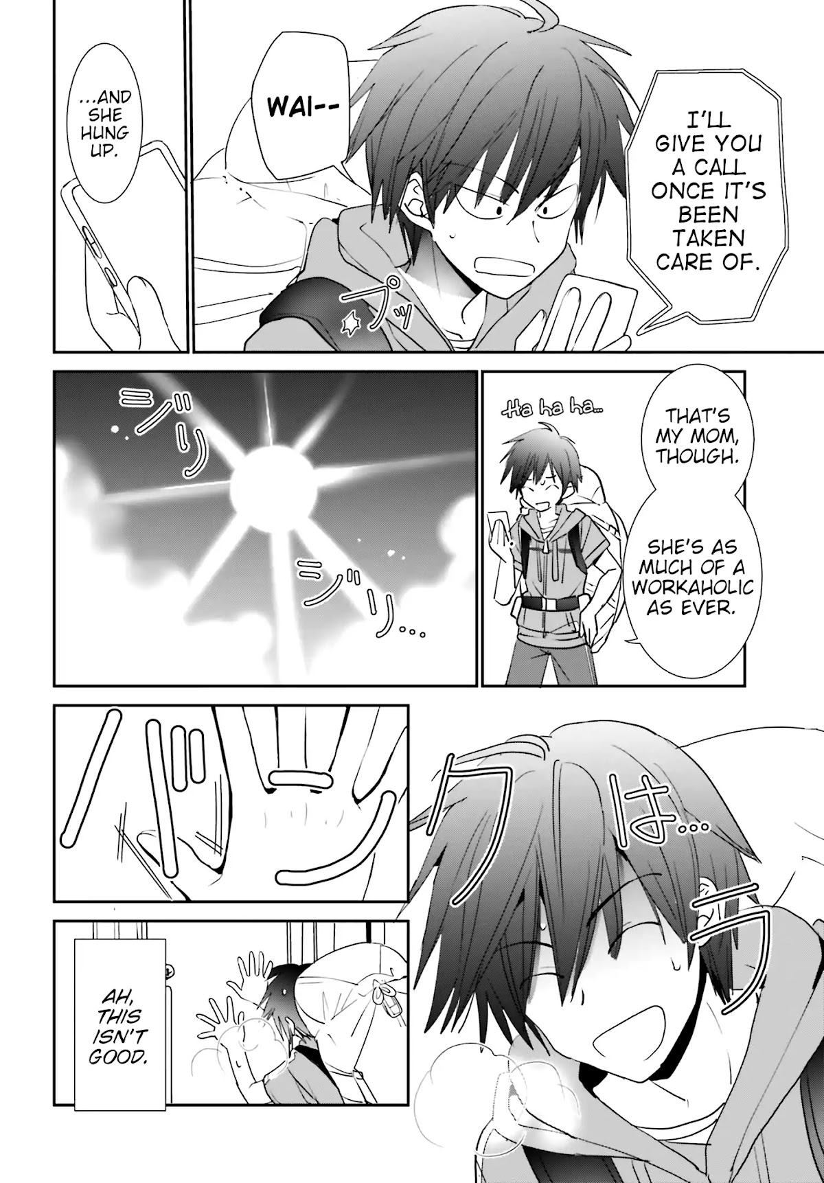 Five Brides of Miharashi Apartment Chapter 1.1 page 9 - Chapter 1.1 - 1.2