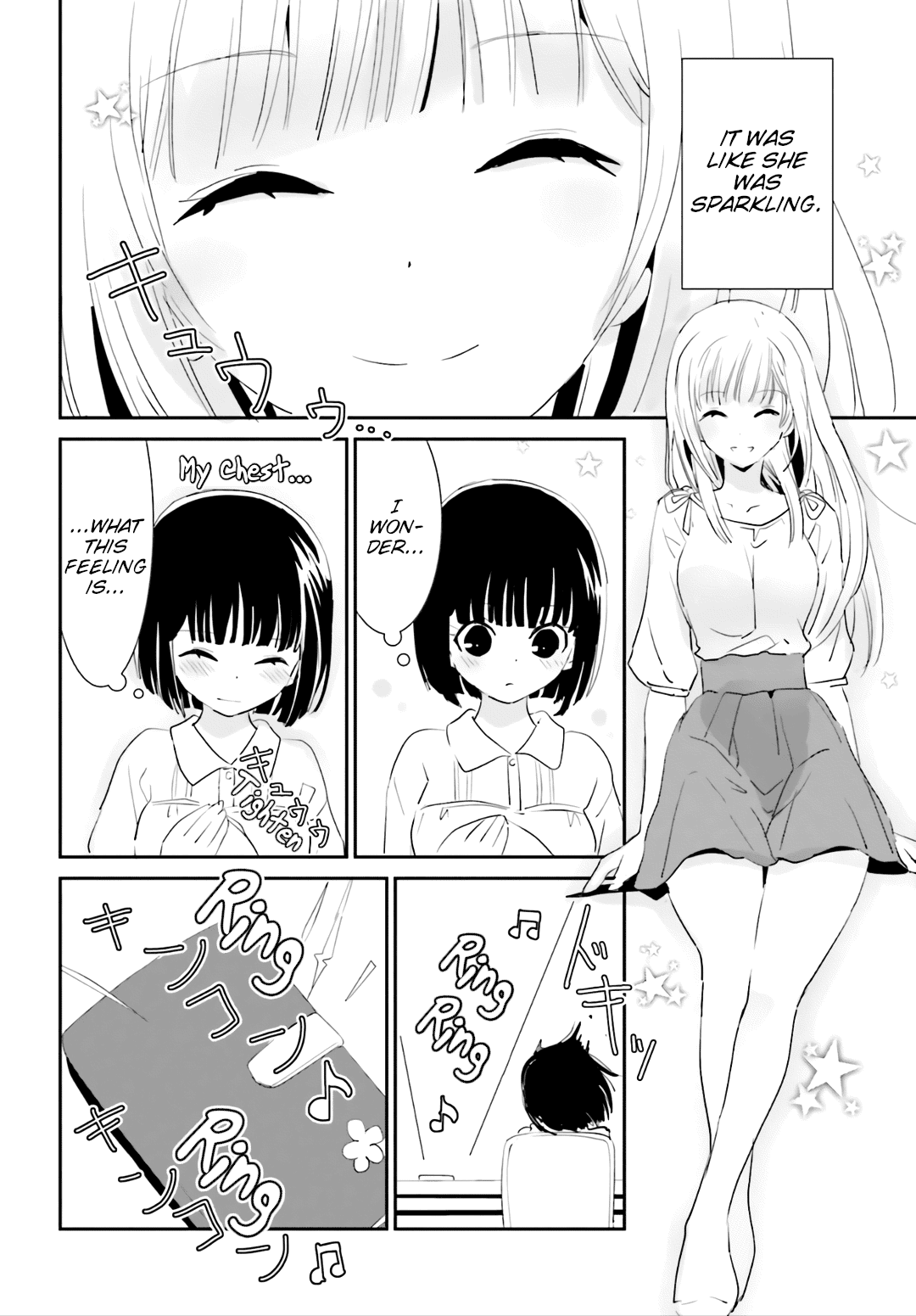 Five Brides of Miharashi Apartment Chapter 10 page 14 - Chapter 10: Same as Me