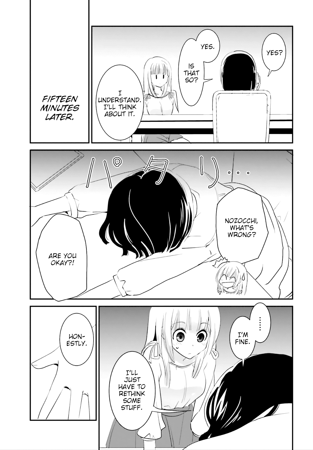 Five Brides of Miharashi Apartment Chapter 10 page 15 - Chapter 10: Same as Me