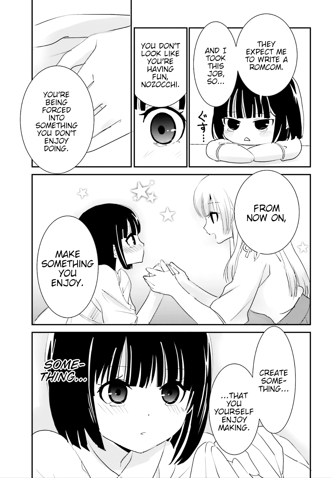 Five Brides of Miharashi Apartment Chapter 10 page 17 - Chapter 10: Same as Me