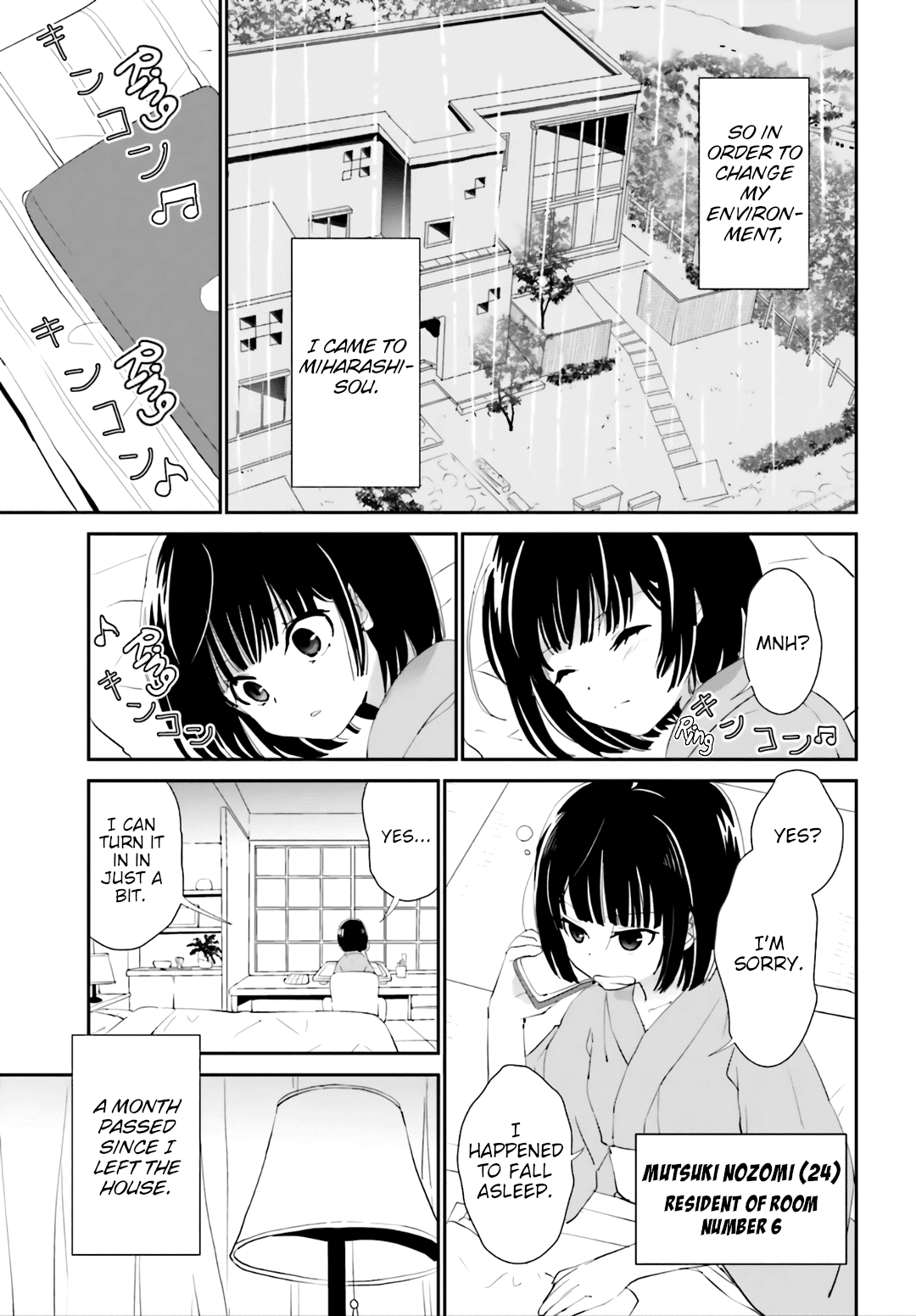 Five Brides of Miharashi Apartment Chapter 10 page 3 - Chapter 10: Same as Me