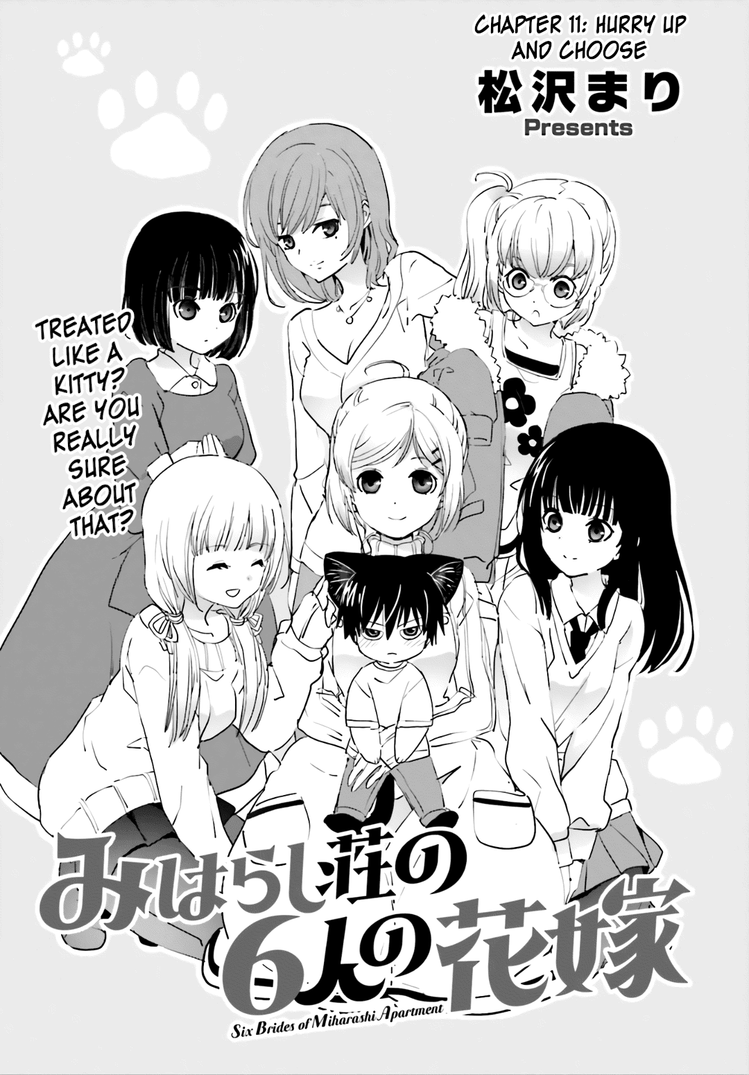 Five Brides of Miharashi Apartment Chapter 11 page 1 - Chapter 11: Hurry Up And Choose