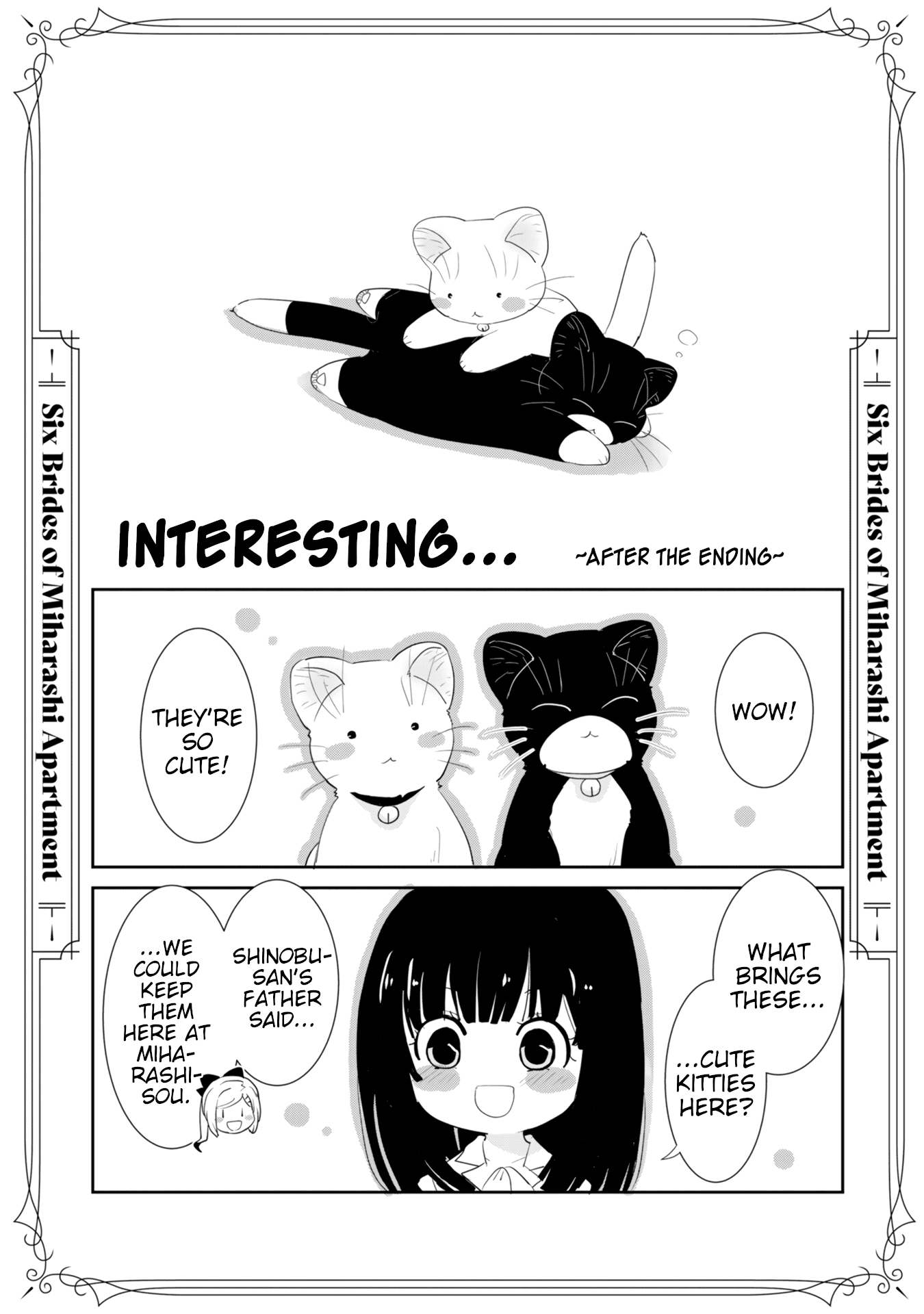 Five Brides of Miharashi Apartment Chapter 13.5 page 6 - Chapter 13.5: Volume 2 Extras