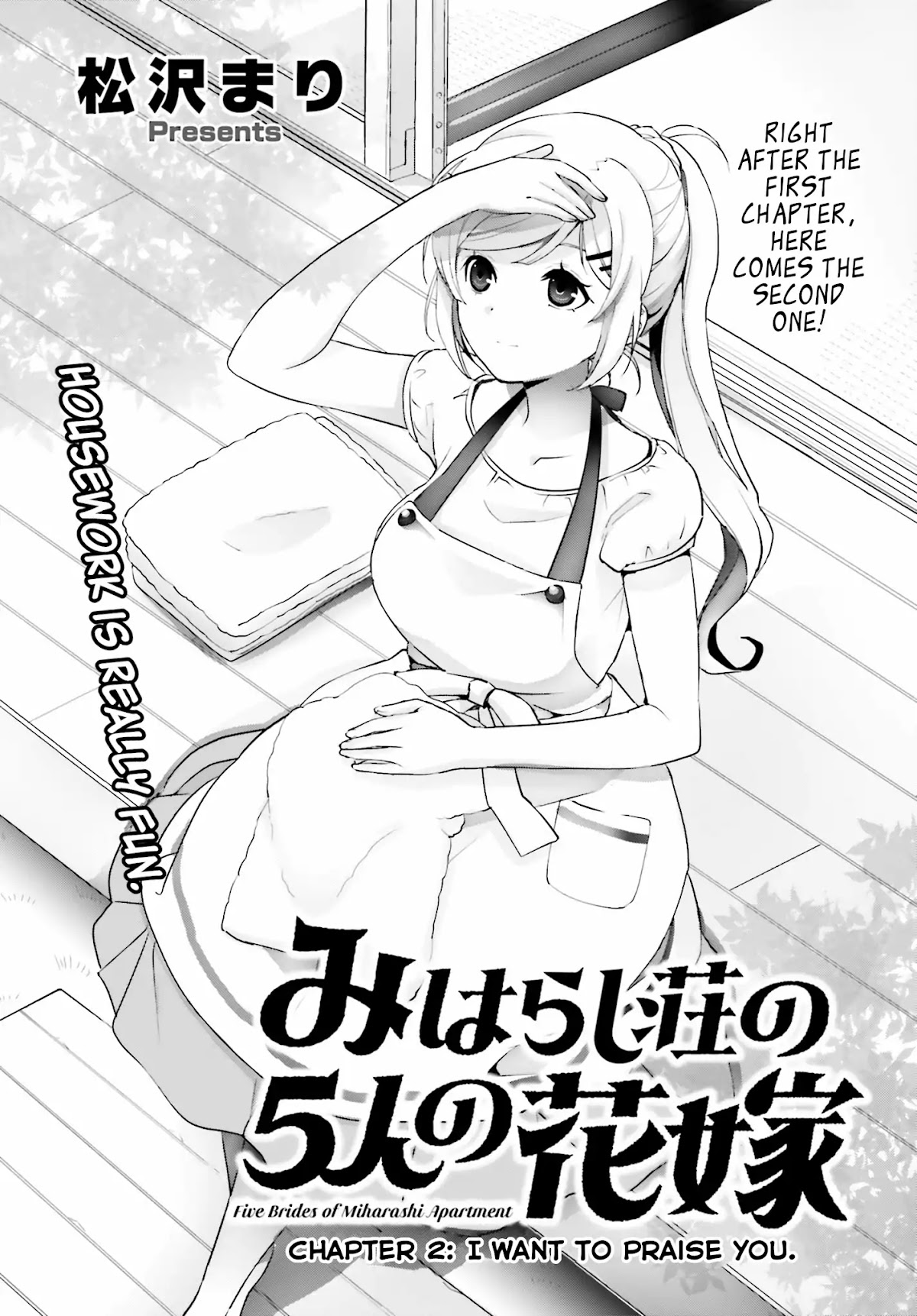 Five Brides of Miharashi Apartment Chapter 2.1 page 1 - Chapter 2.1 - 2.2